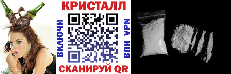 АМФЕТАМИН 97%  Элиста 