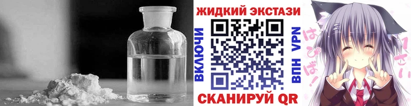 БУТИРАТ оксана Элиста