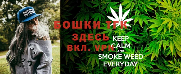 соль курить ск Абинск