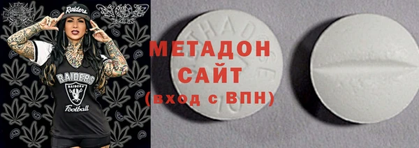 каннабис Алзамай