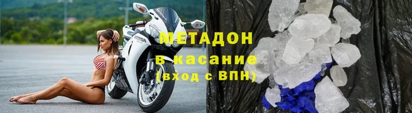 ECSTASY Абаза