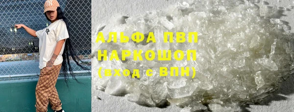 каннабис Алзамай