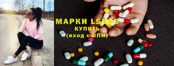 соль курить ск Абинск