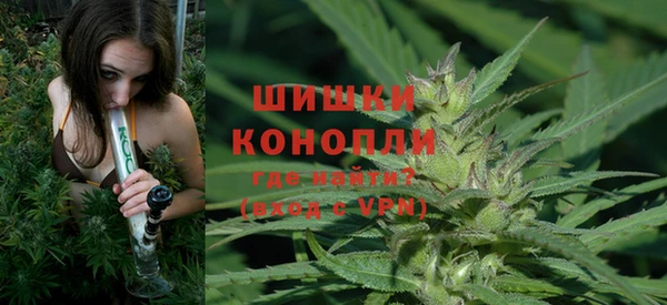 кокаин Абдулино
