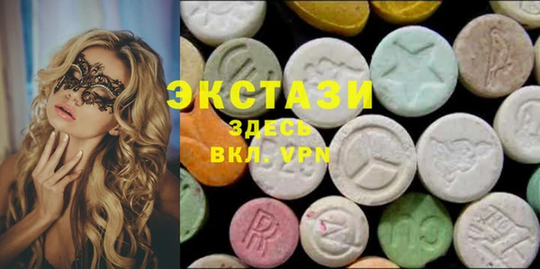 шишки Алексеевка