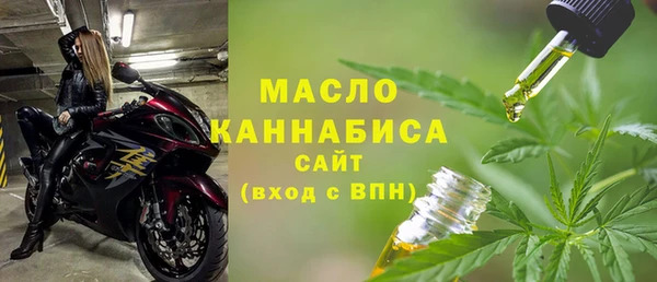 соль курить ск Абинск