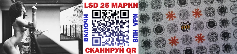 Марки 25I-NBOMe 1,5мг  сайты даркнета какой сайт  Элиста  OMG ссылки 